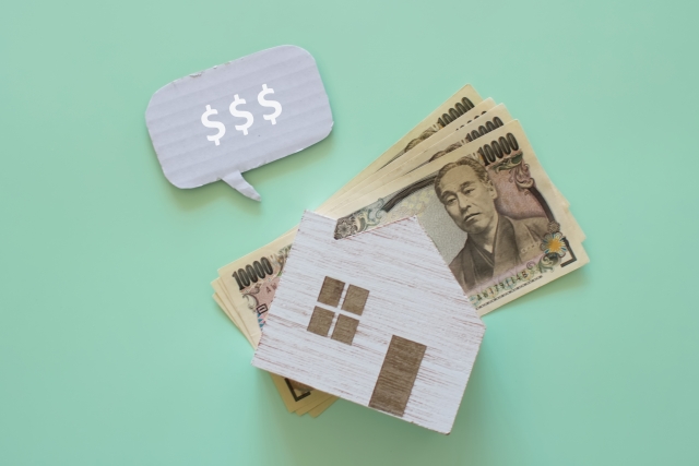 相続した空き家を売却する際にかかる主な税金に関する画像