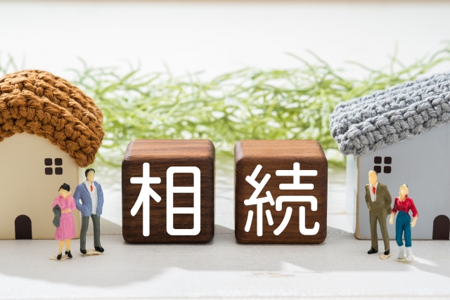 空き家相続売却に関する画像